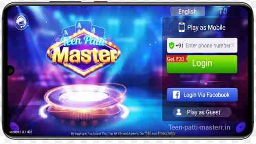 HOW TO REGISTER PROCESS ON TEEN PATTI MASTER 2024